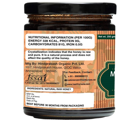 Moroccan Coffee Honey from Healthy Roots