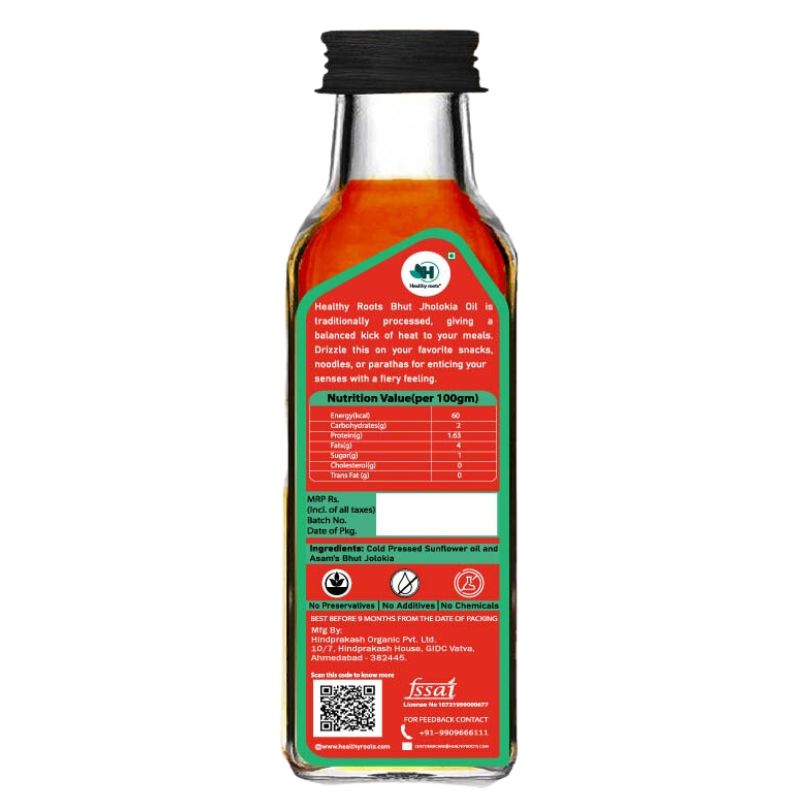Bhut jolokia chilli oil ingredients
